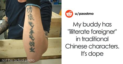 are tattoos bad in china